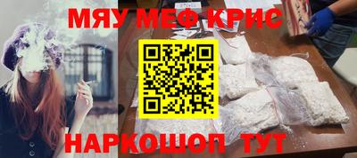 MDMA Premium VHQ Сланцы