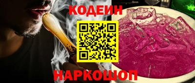 MDMA Premium VHQ Сланцы