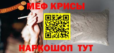 MDMA Premium VHQ Сланцы