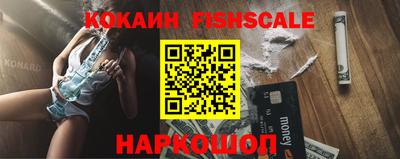 спиды Славянск-на-Кубани