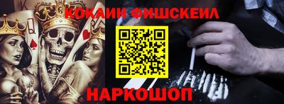 спиды Славянск-на-Кубани