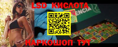 MDMA Premium VHQ Сланцы