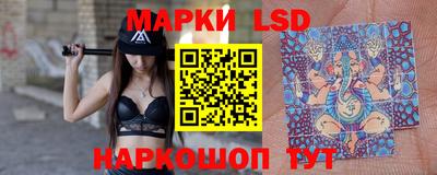 MESCALINE Славгород
