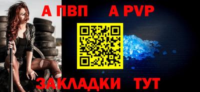 MESCALINE Славгород