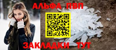 MDMA Premium VHQ Сланцы