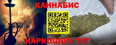 спиды Славянск-на-Кубани