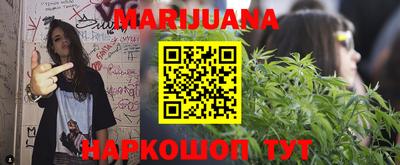 MDMA Premium VHQ Сланцы