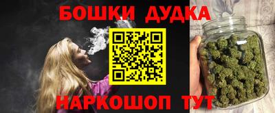 спиды Славянск-на-Кубани