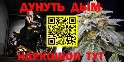 MDMA Premium VHQ Сланцы