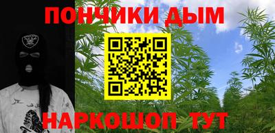 MESCALINE Славгород