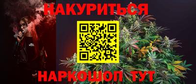 MDMA Premium VHQ Сланцы