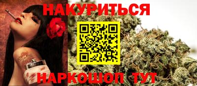MDMA Premium VHQ Сланцы