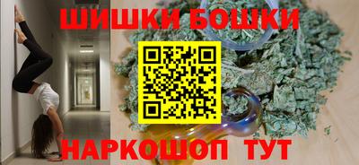 MESCALINE Славгород
