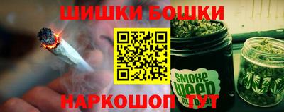 MESCALINE Славгород