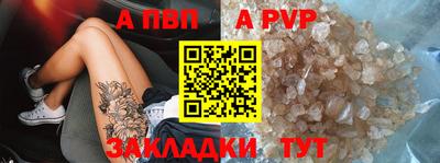 MESCALINE Славгород