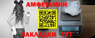 MDMA Premium VHQ Сланцы