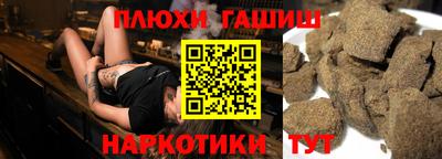 MESCALINE Славгород
