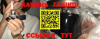 MESCALINE Славгород