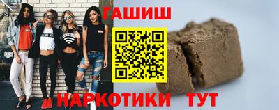 MDMA Premium VHQ Сланцы