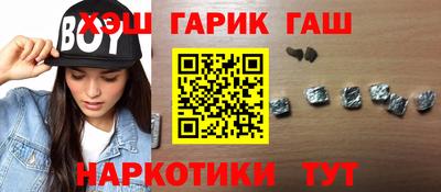 MDMA Premium VHQ Сланцы