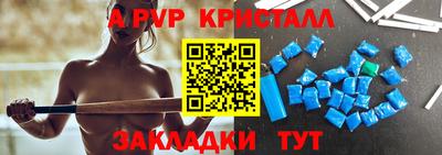 MDMA Premium VHQ Сланцы