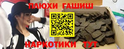 MDMA Premium VHQ Сланцы