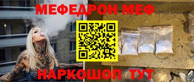 MDMA Premium VHQ Сланцы