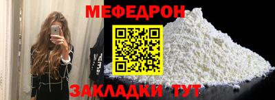 MDMA Premium VHQ Сланцы