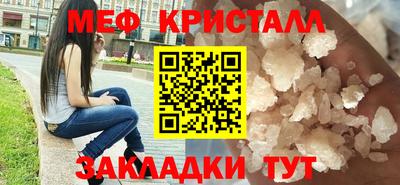 MDMA Premium VHQ Сланцы